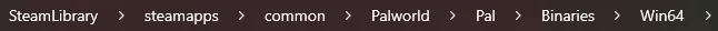 Palworld_LocalDirWin64.webp