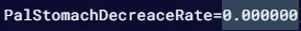 Palworld_PalStomachDecreaceRate.webp