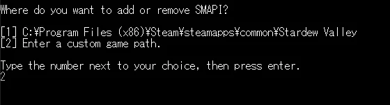 Stardew_XboxSmapi_CustomPath.webp