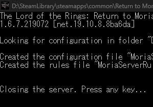 LOTRM_ServerCloseToUpdate.webp