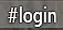 Arma3_LoginCommand.webp