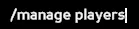 Eco_ManagePlayers.webp