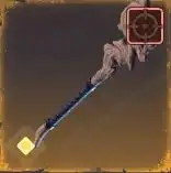 ES_EldersStaff.jpg