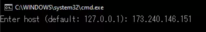 IS_RconHost.webp