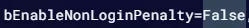 Palworld_EnableNonLoginPenalty.webp