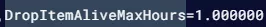 Palworld_DropItemAliveMaxHours.webp