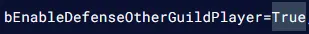 Palworld_PVPGuildDefense.webp