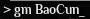 Soulmask_GameBaoCun.webp