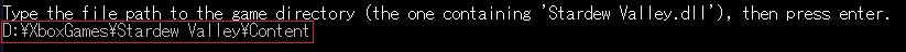 Stardew_XboxSmapi_PastePath.webp