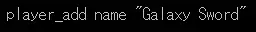 Stardew_SpawnItems_Command.webp