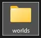 Hytale_OpenWorldsFolder.webp