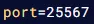 Minecraft_VoiceChat_ForgeConfig_Port.webp