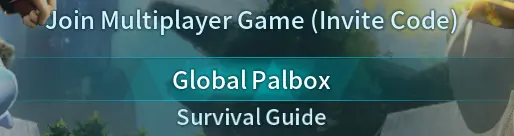Palworld_GlobalBoxMainMenu.webp