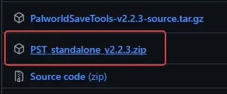 Palworld_PSTStandalone.webp