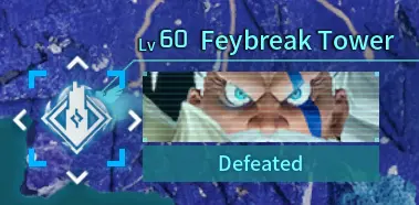 Palworld_FeybreakTowerDefeated.webp