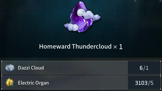 Palworld_HomewardThundercloudConsumable.webp