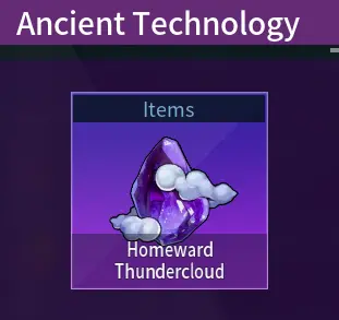Palworld_AncientTechnologyHomewardThundercloud.webp