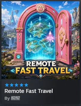 Palworld_RemoteFastTravelSteam.webp
