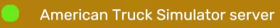ATS_SelectServer.webp