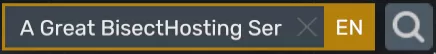 ATS_SearchServerName.webp