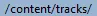 Assetto_ContentTracks.webp