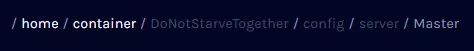 DST_ConfigMaster.webp