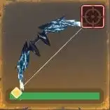 ES_FellCommanderBow.jpg