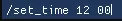 ETS2_SetTime.webp