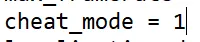 MountBlade2_EngineConfigCheat1.webp