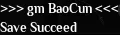 Soulmask_GameBaoCunSaved.webp