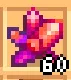 Stardew_InfinityWeapons_RecipeShards.webp