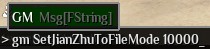 Soulmask_SetBuildingCaptureRadius.webp