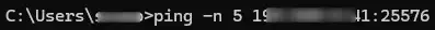 Minecraft_PingIPport.webp