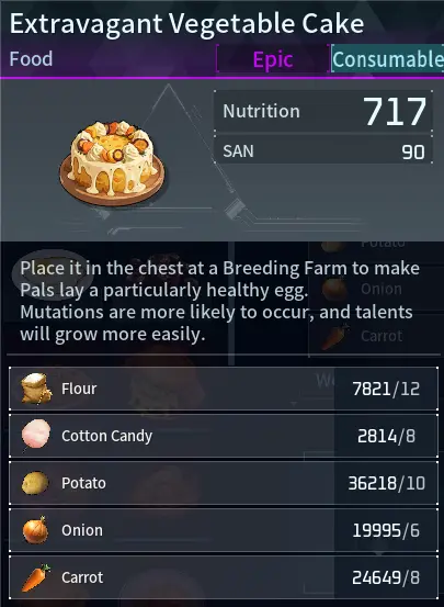 Palworld_ExtravagantVegCake.webp