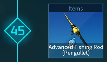 Palworld_AdvancedFishingRod.webp