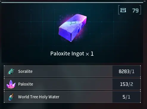 Palworld_PaloxiteIngotRecipe.webp