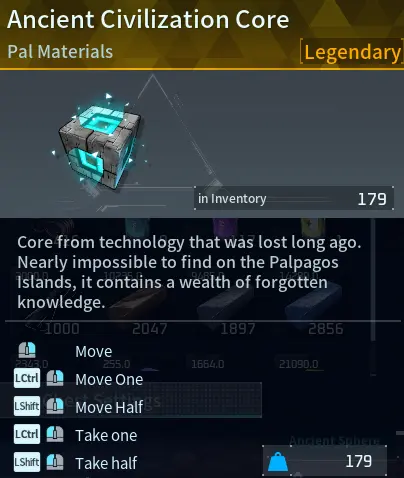 Palworld_AncientCivilizationCore.webp
