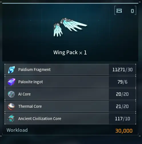 Palworld_WingPackRecipe.webp