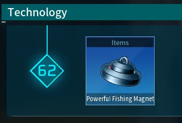 Palworld_PowerfulFishingMagnet.webp