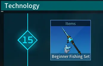 Palworld_FishingSetBeginner.webp
