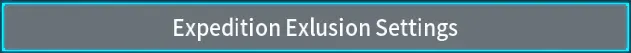 Palworld_PartyExpeditionExclusion.webp