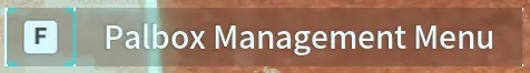 Palworld_PalboxManagementMenu.webp