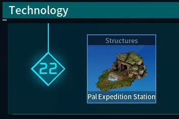Palworld_PalExpeditionTechnology.webp